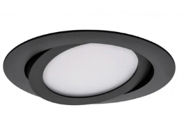 Luminarias Empotrar